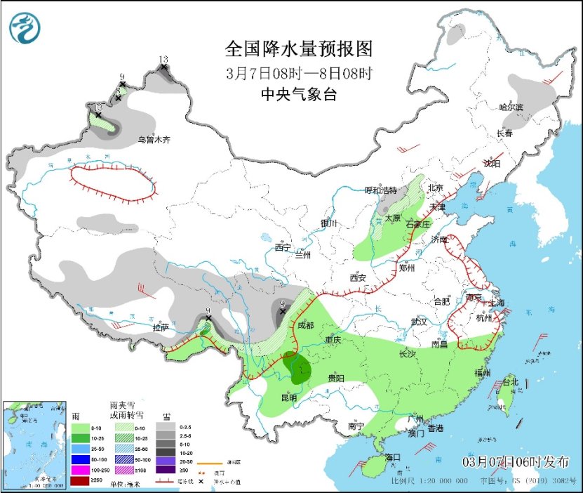 中央气象台：主要降雪区仍在新疆北部青藏高原东部等地 南方多阴雨