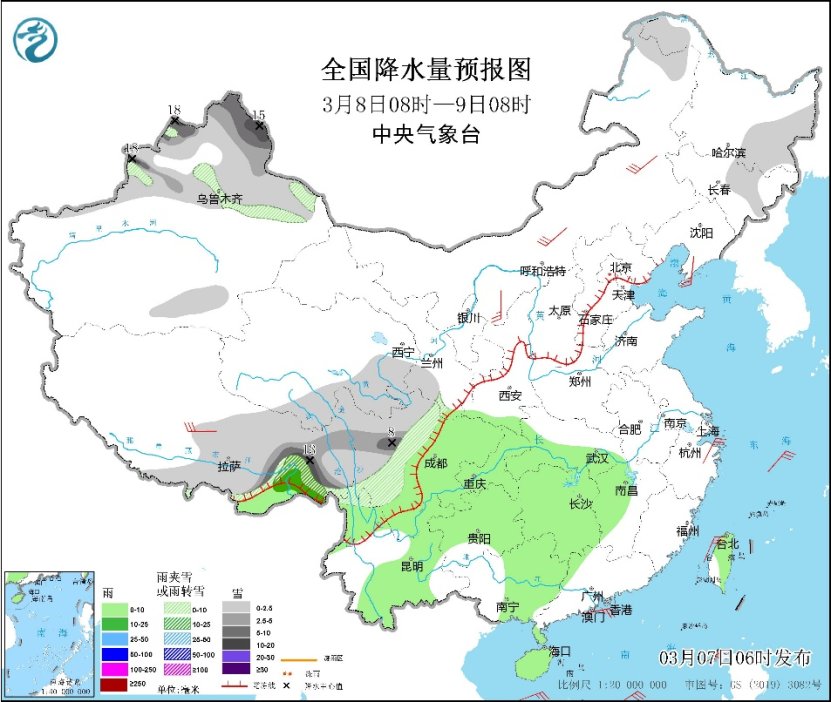 中央气象台：主要降雪区仍在新疆北部青藏高原东部等地 南方多阴雨