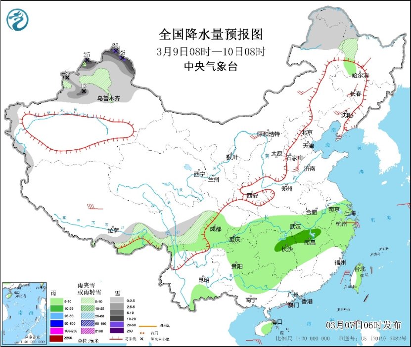 中央气象台：主要降雪区仍在新疆北部青藏高原东部等地 南方多阴雨