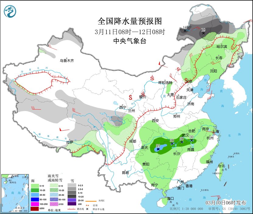 内蒙古等地有大风和沙尘天气 东北地区中北部等地有雨雪天气