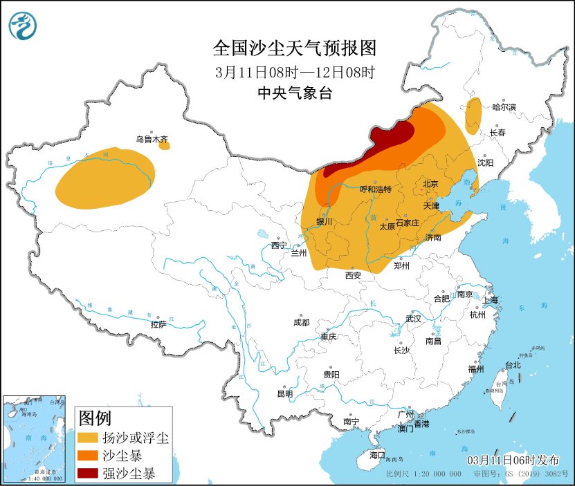 内蒙古等地有大风和沙尘天气 东北地区中北部等地有雨雪天气