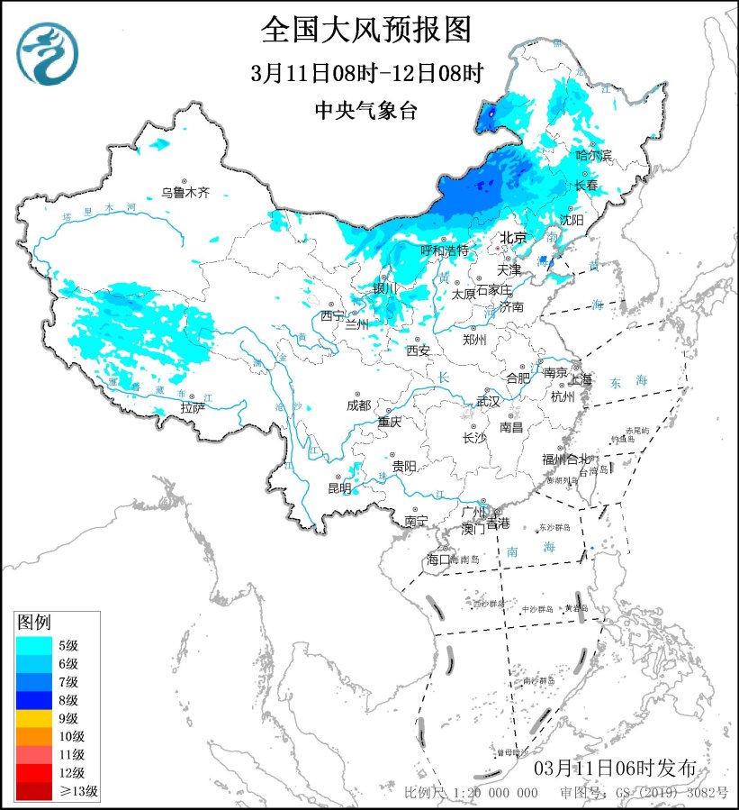 内蒙古等地有大风和沙尘天气 东北地区中北部等地有雨雪天气