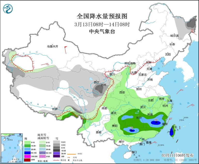 内蒙古等地有大风和沙尘天气 东北地区中北部等地有雨雪天气