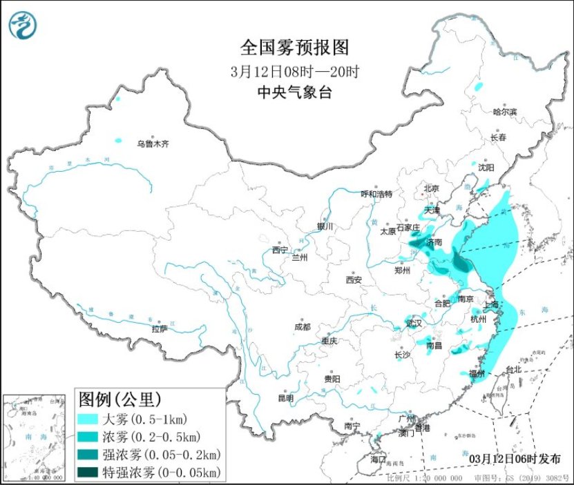 内蒙古东部有大风 我国北部和东部海域有大雾 南方地区持续阴雨天气