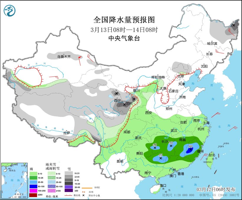 内蒙古东部有大风 我国北部和东部海域有大雾 南方地区持续阴雨天气