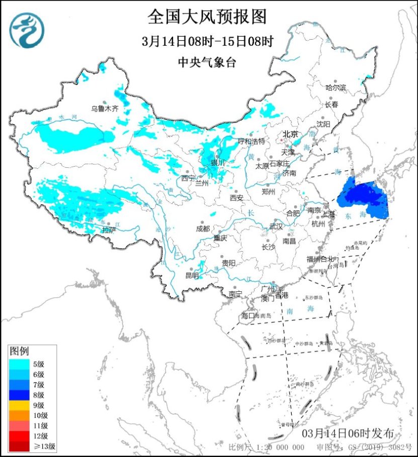 江南华南将有较强降水和对流天气 西北地区东部华北北部将有雨雪降温天气