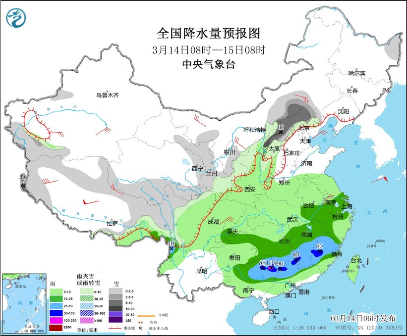 江南华南将有较强降水和对流天气 西北地区东部华北北部将有雨雪降温天气