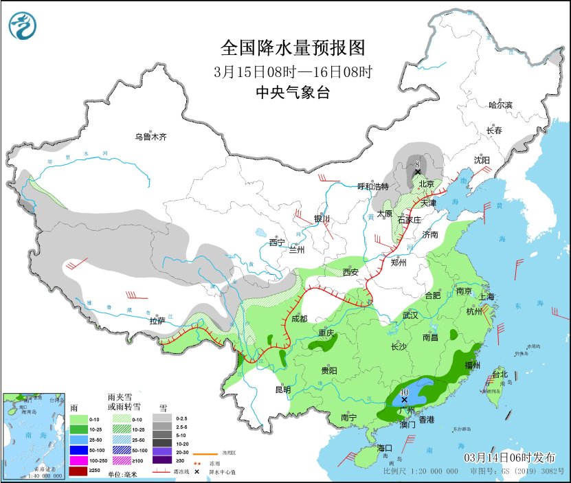 江南华南将有较强降水和对流天气 西北地区东部华北北部将有雨雪降温天气