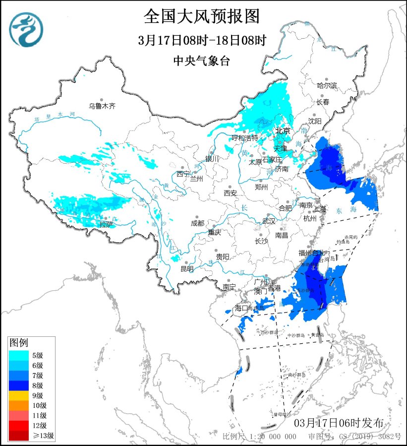 内蒙古中部华北等地有大风 高原东部西南地区多雨雪