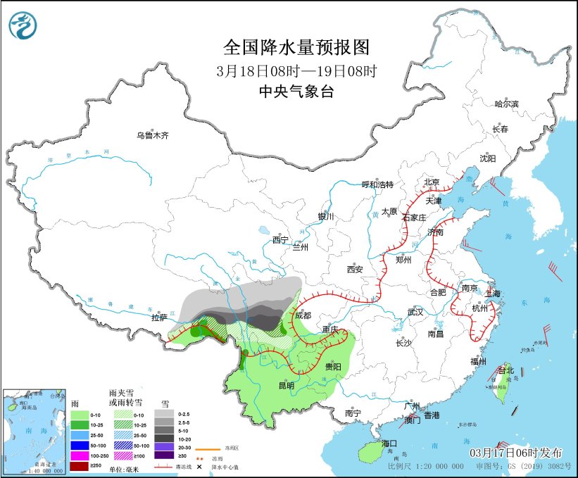 内蒙古中部华北等地有大风 高原东部西南地区多雨雪