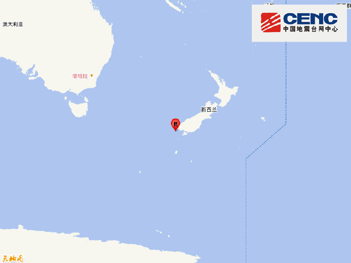 新西兰南岛西岸远海发生6.8级地震，震源深度10千米