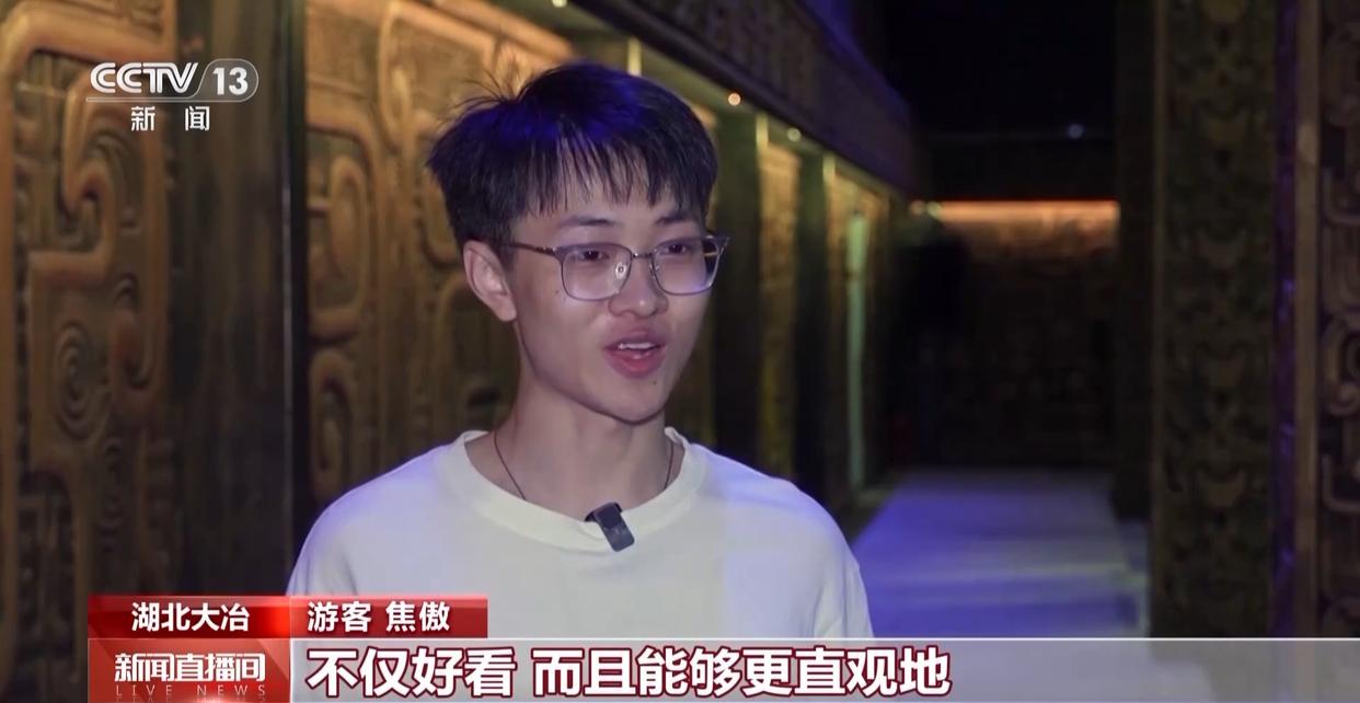 露营垂钓、逛博物馆、观看演出……这个假期你打卡了哪些？