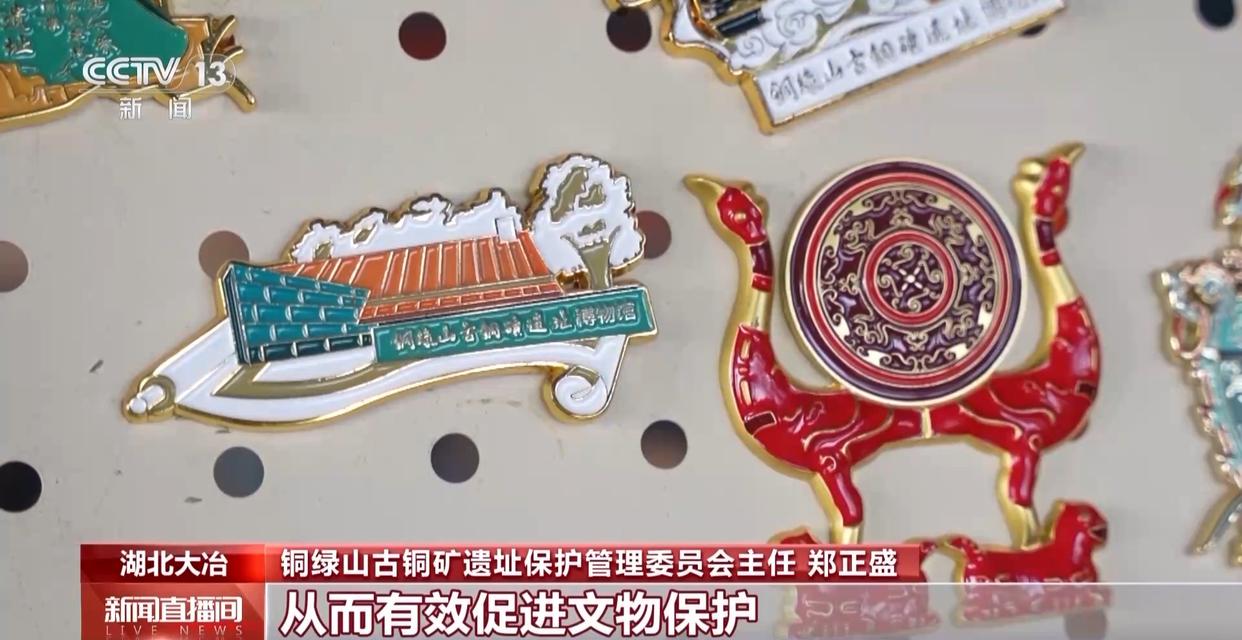 露营垂钓、逛博物馆、观看演出……这个假期你打卡了哪些？