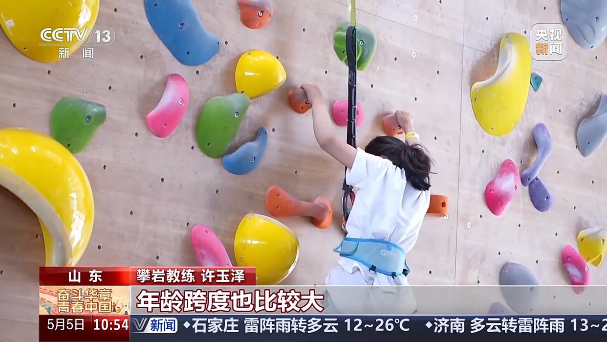 大市场 大活力丨“体育+”消费潜力被激活 你的假期有哪些体育元素？