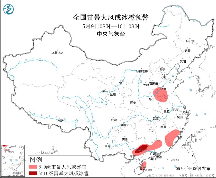 强对流+大风+暴雨 中央气象台三预警齐发