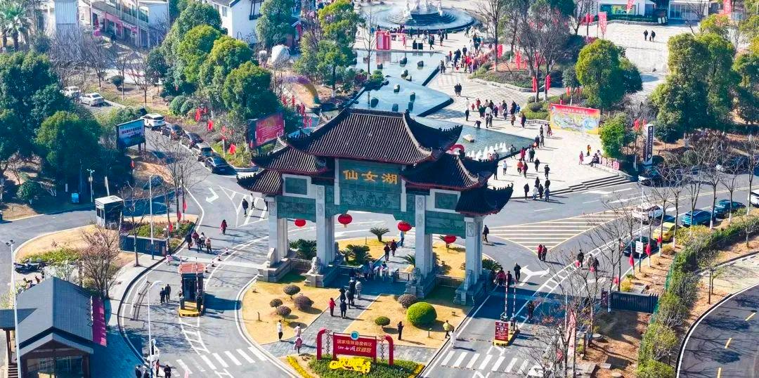 哪个景区这么“出片”啊？还能遇见“欢天喜地七仙女”？