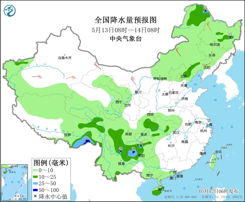 华北黄淮部分地区有高温天气发展 南方地区将有新一轮降水过程