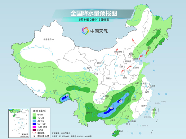 南方再度开启多雨模式 北方将现较大范围高温