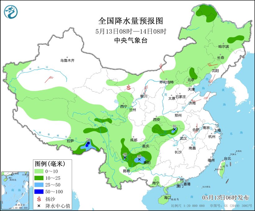南方地区将有新一轮降水过程 华北黄淮部分地区有高温天气发展