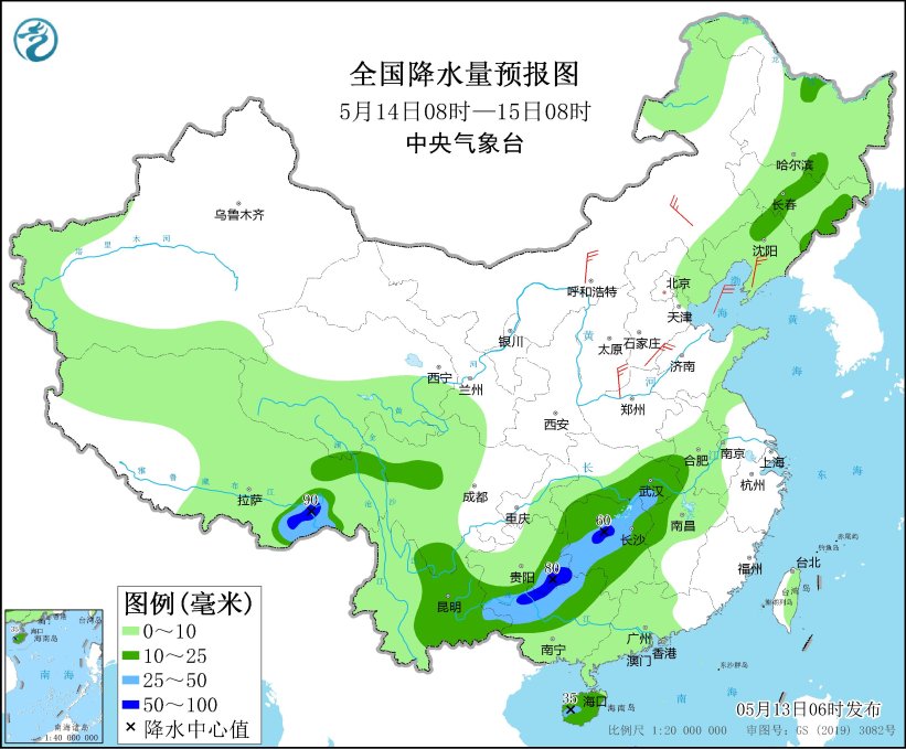 南方地区将有新一轮降水过程 华北黄淮部分地区有高温天气发展