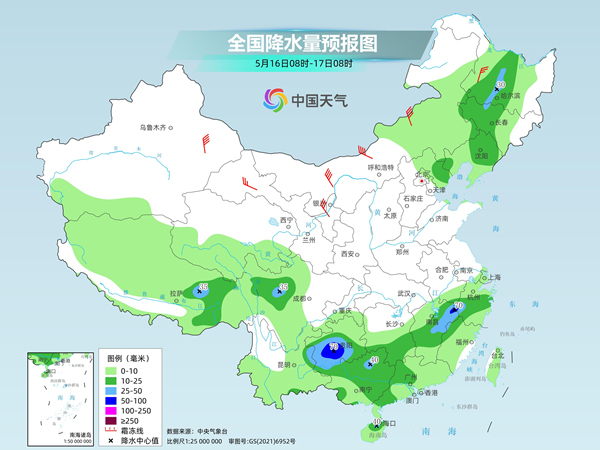 南方降雨发展部分地区有暴雨 北方气温先降后升高温将再现