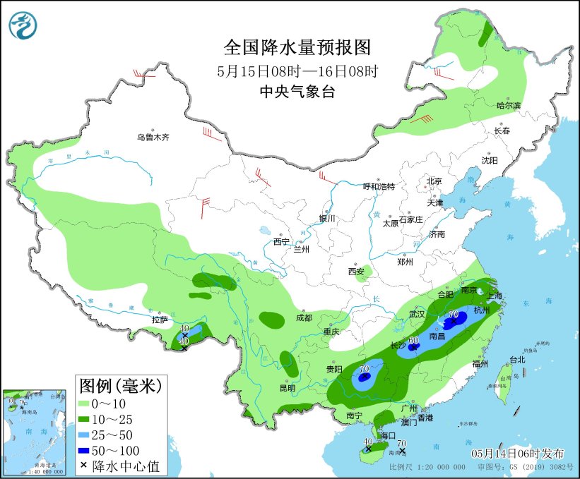 南方地区多降水 华北黄淮部分地区有高温天气发展