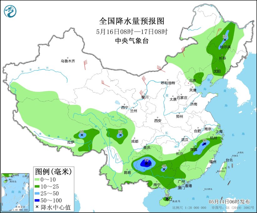 南方地区多降水 华北黄淮部分地区有高温天气发展