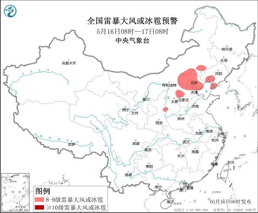 华北地区东北地区将有强对流和大风天气 黄淮等地区有高温天气发展