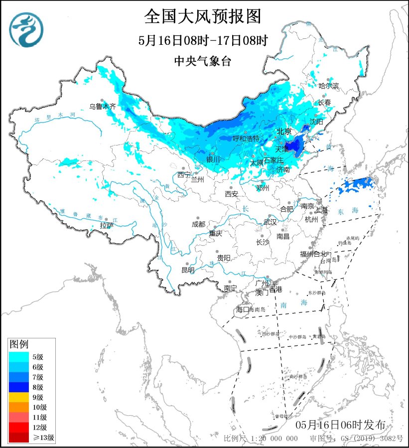 华北地区东北地区将有强对流和大风天气 黄淮等地区有高温天气发展
