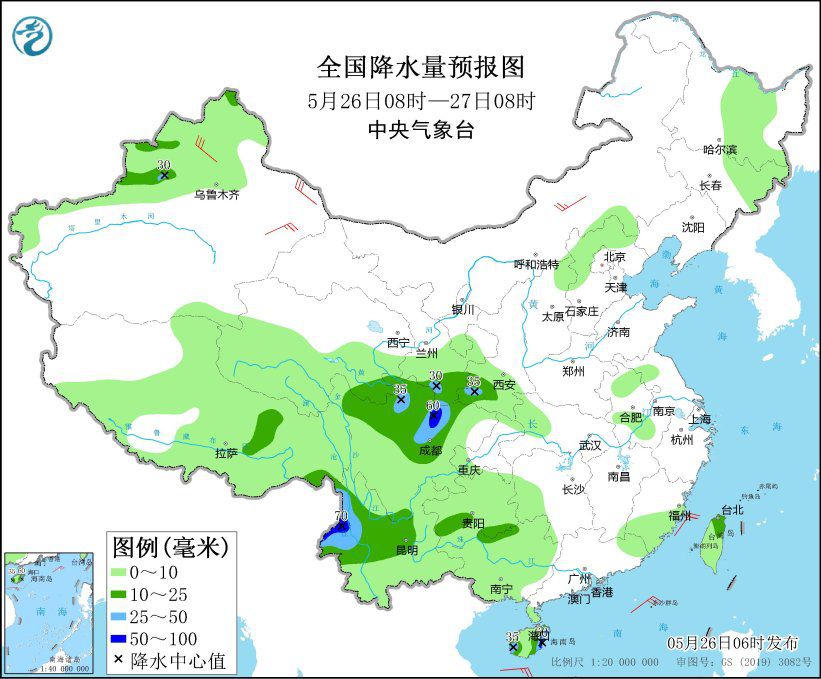 贵州江南华南将有新一轮强降水过程 云南等地多降水