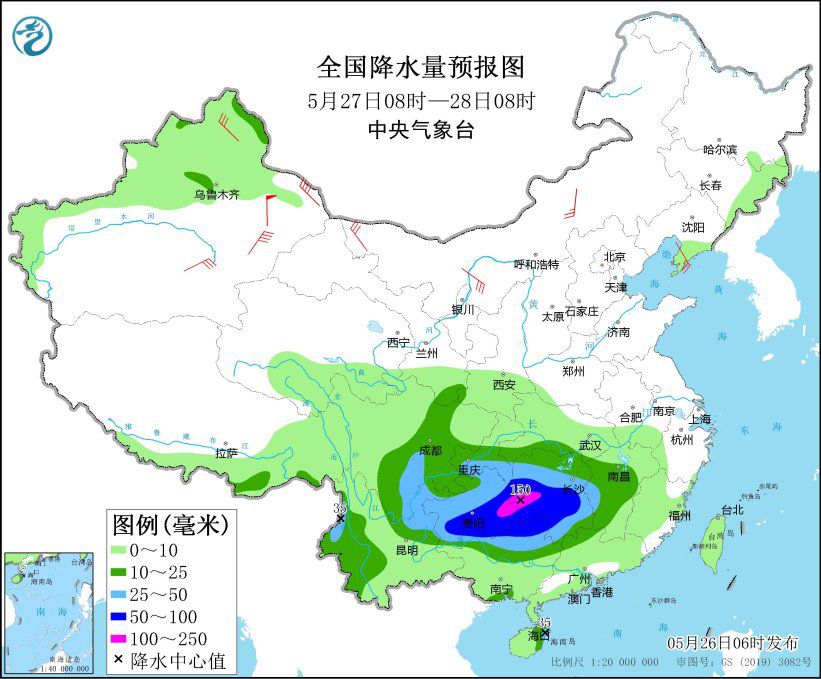 贵州江南华南将有新一轮强降水过程 云南等地多降水
