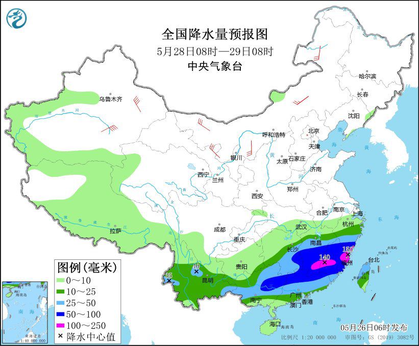 贵州江南华南将有新一轮强降水过程 云南等地多降水