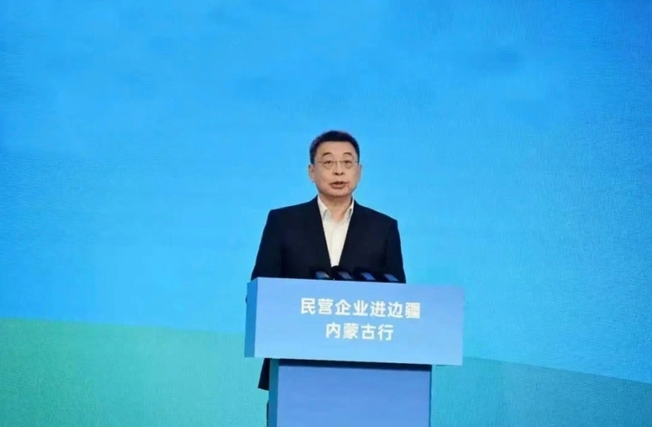 “民营企业进边疆·内蒙古行”活动在巴彦淖尔举行
