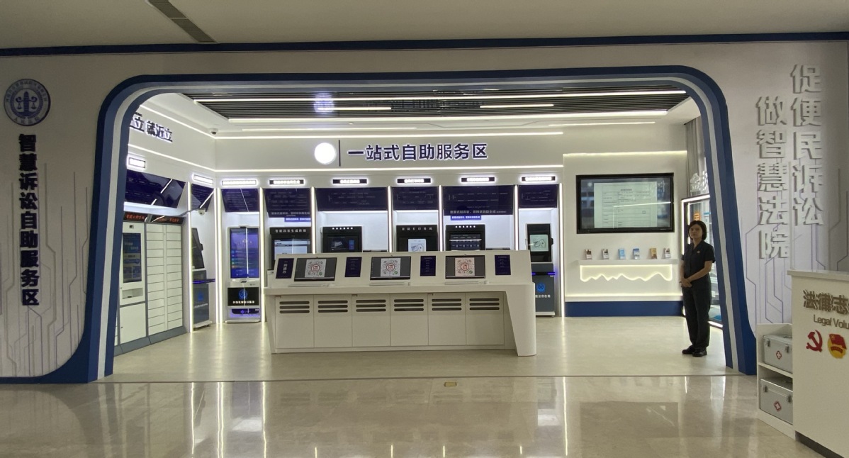 河南网络普法新实践：当司法遇上“黑科技”与“老典故”