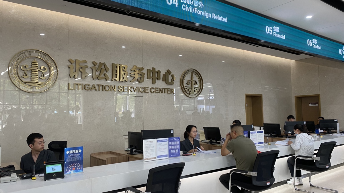 河南网络普法新实践：当司法遇上“黑科技”与“老典故”
