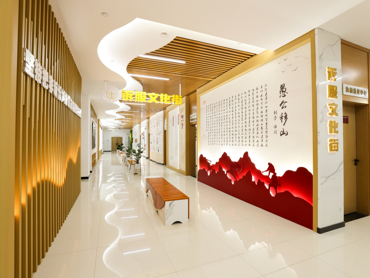 河南网络普法新实践：当司法遇上“黑科技”与“老典故”