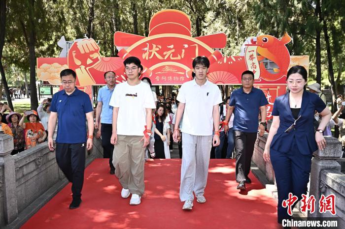 山西晋祠举办“文昌佑才”传统文化活动