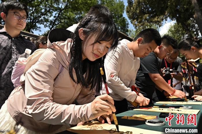 山西晋祠举办“文昌佑才”传统文化活动