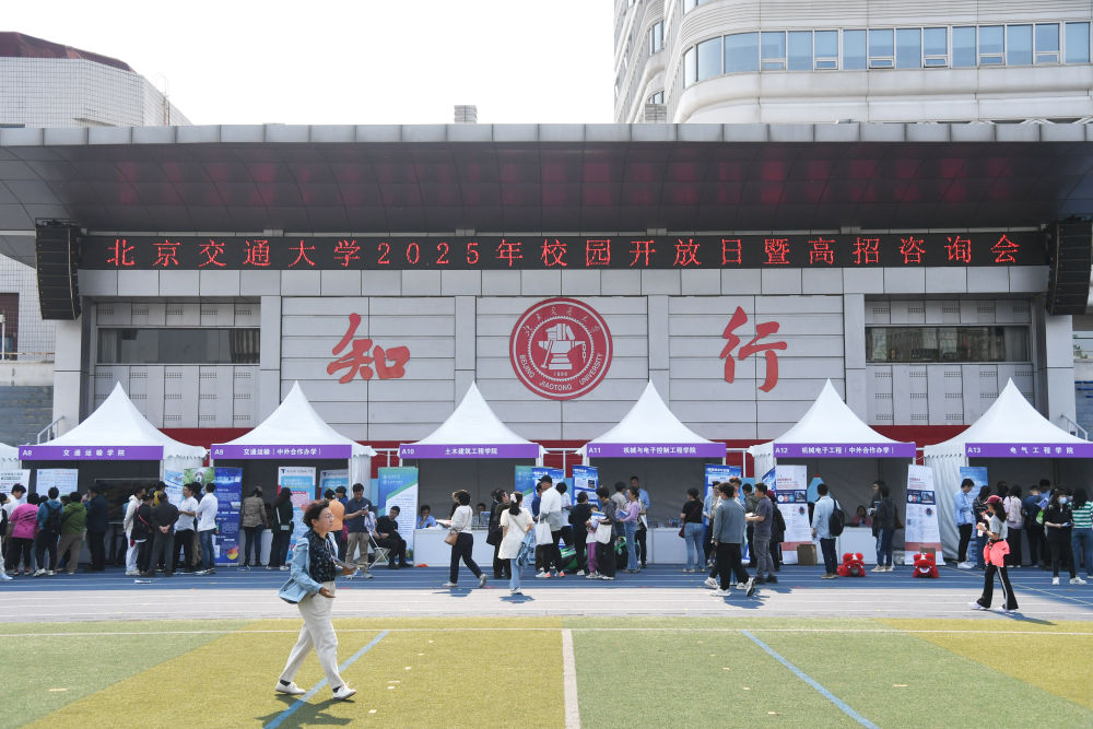 @高考考生，请查收这份教育部高考提示