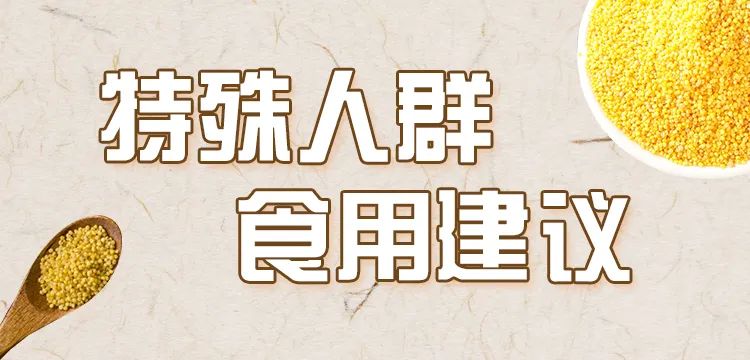 别再错过！原来全谷物这么有营养 | 吃出健康来