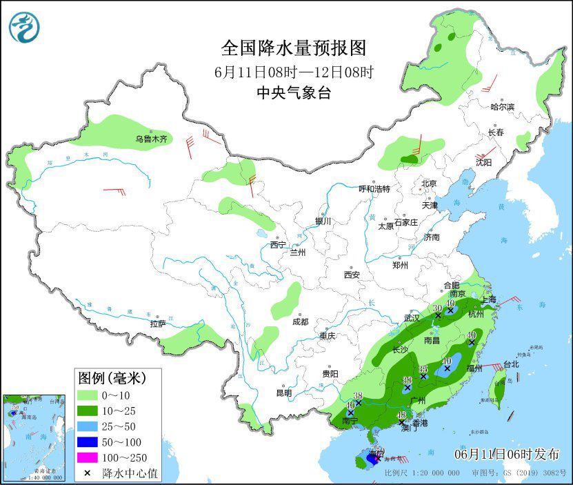 今年第1号台风“蝴蝶”生成 南海华南地区多风雨天气