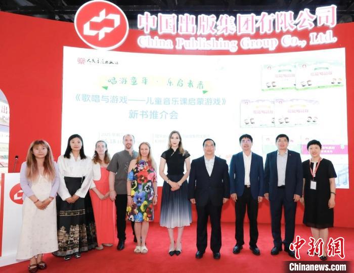 以“音乐母语”为理念 中匈推出专为中国儿童编写的音乐教材