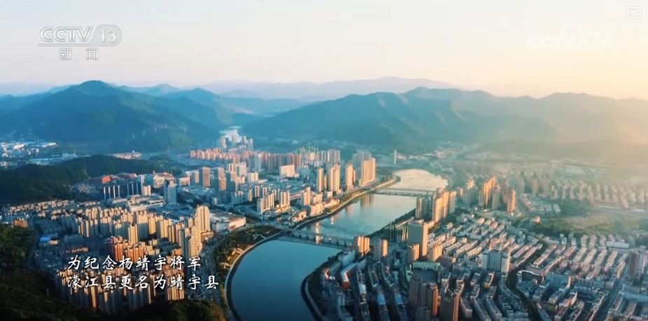 岁月不曾模糊英雄身影 白山黑水间铸就中国人挺立的精神丰碑