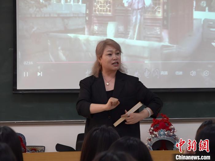 西安一高校开设戏曲鉴赏课 学生：“浸润式”感受戏曲之美