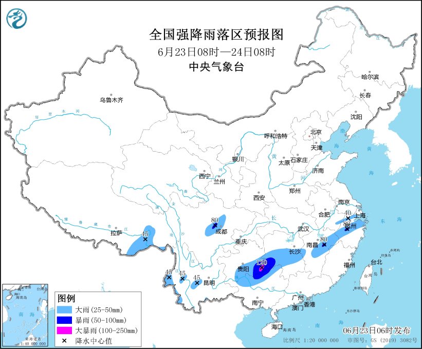 24日起西南地区东部至黄淮等地将有新一轮较强降水 京津冀鲁豫等地高温天气持续