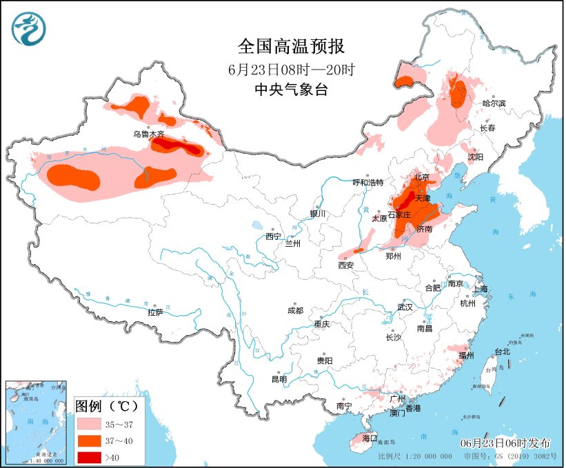 24日起西南地区东部至黄淮等地将有新一轮较强降水 京津冀鲁豫等地高温天气持续