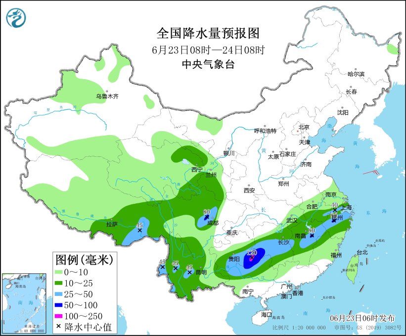 24日起西南地区东部至黄淮等地将有新一轮较强降水 京津冀鲁豫等地高温天气持续