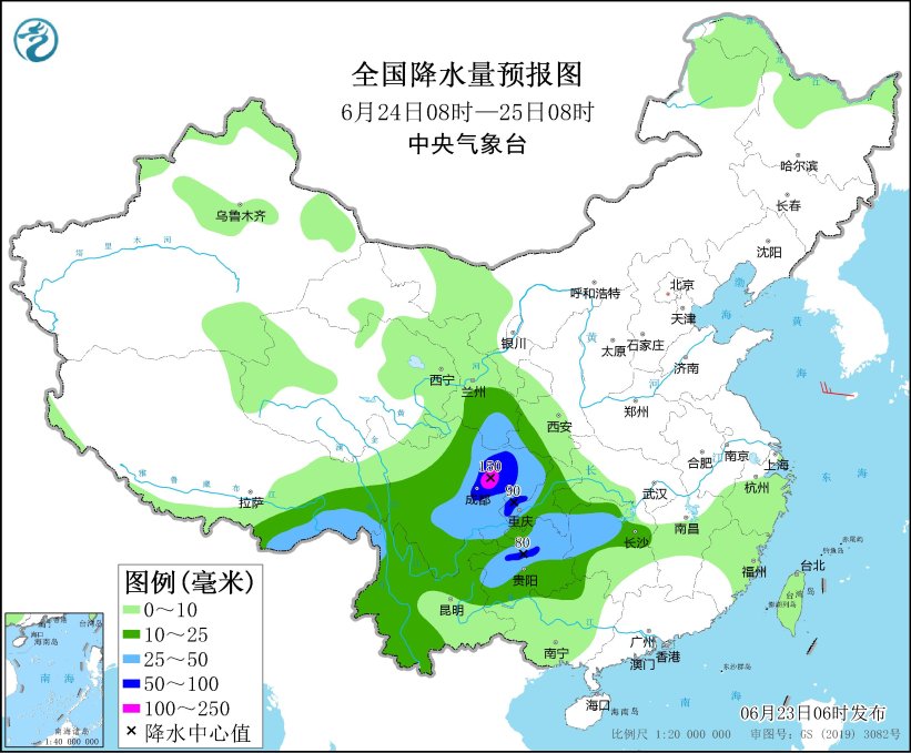 24日起西南地区东部至黄淮等地将有新一轮较强降水 京津冀鲁豫等地高温天气持续