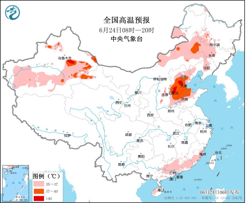 西南地区东部至黄淮等地将出现新一轮较强降水 京津冀鲁豫等地高温天气持续