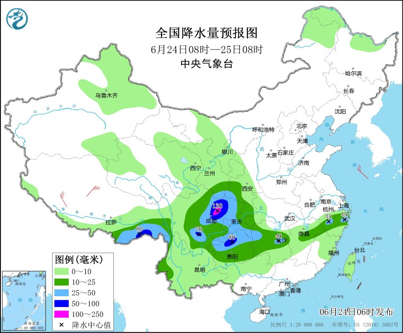 西南地区东部至黄淮等地将出现新一轮较强降水 京津冀鲁豫等地高温天气持续